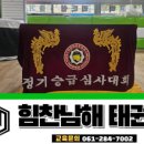 하당남부로 네이버블로그
