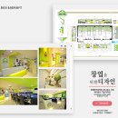 바닐라PC방 이미지