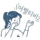 플레이가드