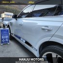 완성정비공장 이미지