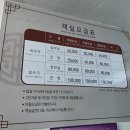 주왕산파크모텔 이미지