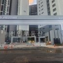 선인공인중개사사무소 이미지