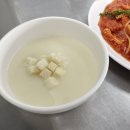 조리사자격대비(중식) | [조리사자격증] 시험 준비부터 취득 후기