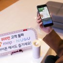 2002 텔레콤 이미지