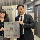 플러스에듀케이션
