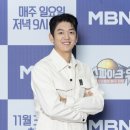 스매쉬스파이크