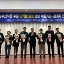 경진식품 - 구리시 | 경진식품