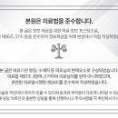 센텀속시원내과의원 이미지