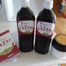 행복한마실농장 이미지