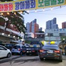 [부평 맛집]제주도 흑돼지보다 맛있는 마포생삼겹 후기(feat.키조개관자 삼겹살, 죽순삼겹살)