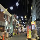 세운장 네이버블로그