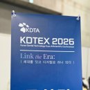 G.B.S 치과기공소 | 치과기공사협회 KDTEX