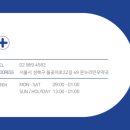 온누리민우약국 이미지