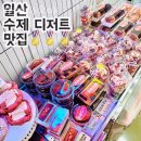 카페하오아 이미지