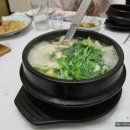 튀김나라 이미지