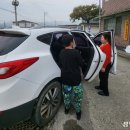 신평1리경로당 이미지