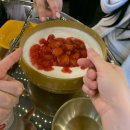 창의력 놀이아트(하) | 사랑합니다고맙습니다감사합니다안녕하~세요