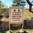 무섬마을 | 영주 무섬마을 여행 후기, 외나무다리와 함께한 힐링 산책