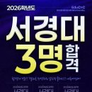씨앤씨디자인연구소
