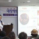 한림병원 이미지