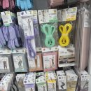 밴드요가2 | 다이소 운동기구 / 홈트 요가밴드 라텍스밴드