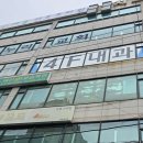 88하내과의원 이미지