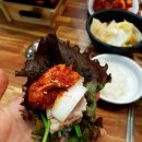 화림보쌈 이미지