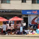 은빛카페