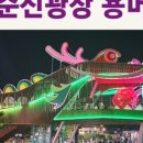 팀제로백 주식회사 이미지