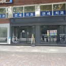 서경빌딩 이미지
