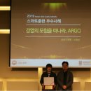 코리아텍(주) 노컷뉴스