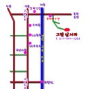 그린 낚시터 이미지