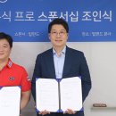 탑 드림투어 이미지