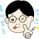 담미온 교대역점 이미지