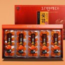 케이농산