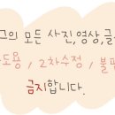 정곤네콩나물국밥 이미지