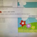 구암초 프린터 A/S 이미지