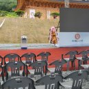 대성환경산업 이미지