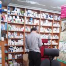 구산약국 이미지