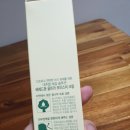 베이비 크림 아기 화장품 추천 <b>베베드몽</b>