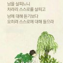 뽄새 이미지