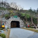 무학시장화장실(1) | '캠핑808' 카약 체험 충주호 뷰 명당 캠핑장 추천 활옥동굴 충주무학시장