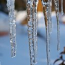 문화한의원 이미지