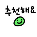 노브랜드버거 김포장기점 네이버블로그