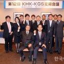 더불어가스충전소 이미지