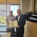 월호경로당 이미지