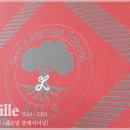 사라몬테쏘리어린이집 이미지