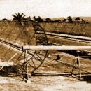 태양엔진 이미지