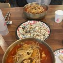 중화식탁 이미지