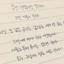 남외동 셀프세차장 이미지